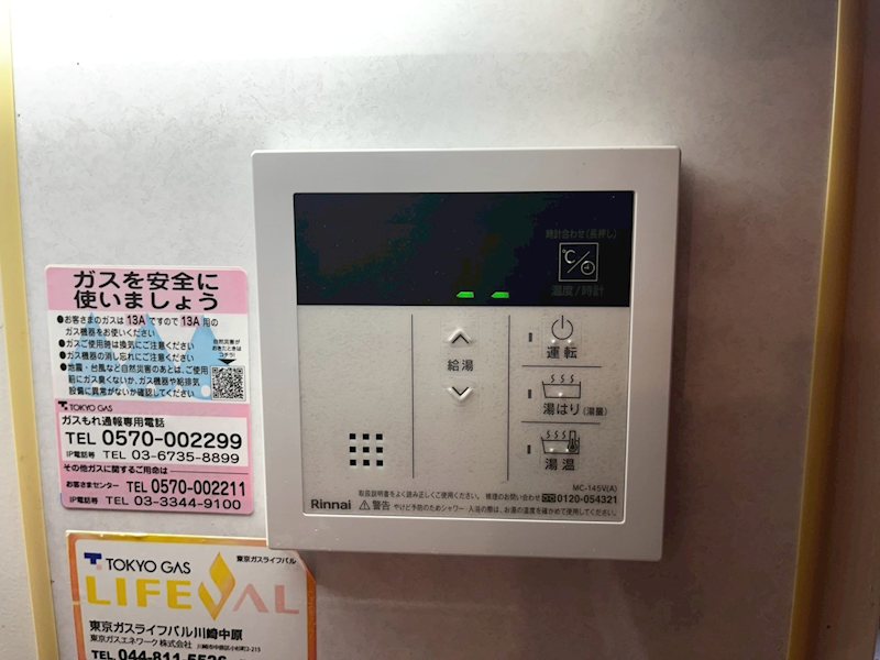その他10