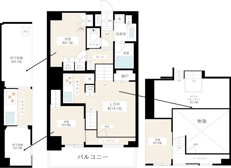 間取り