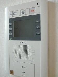 その他5