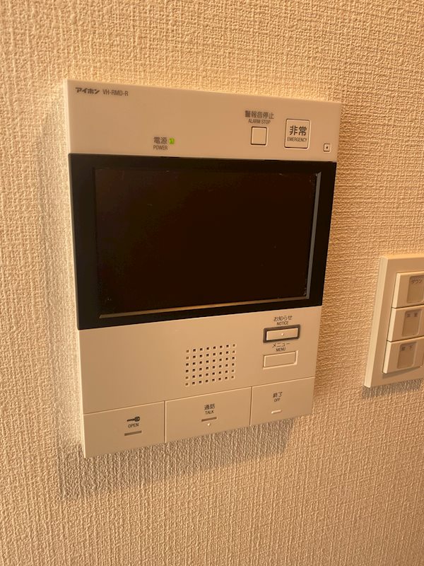 その他3