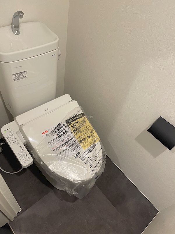 その他3