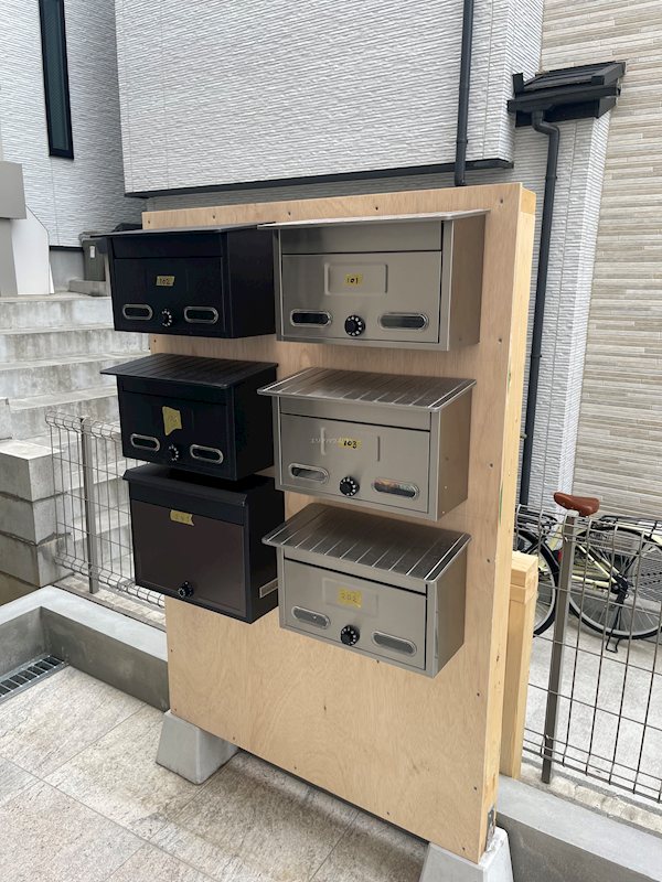 その他9