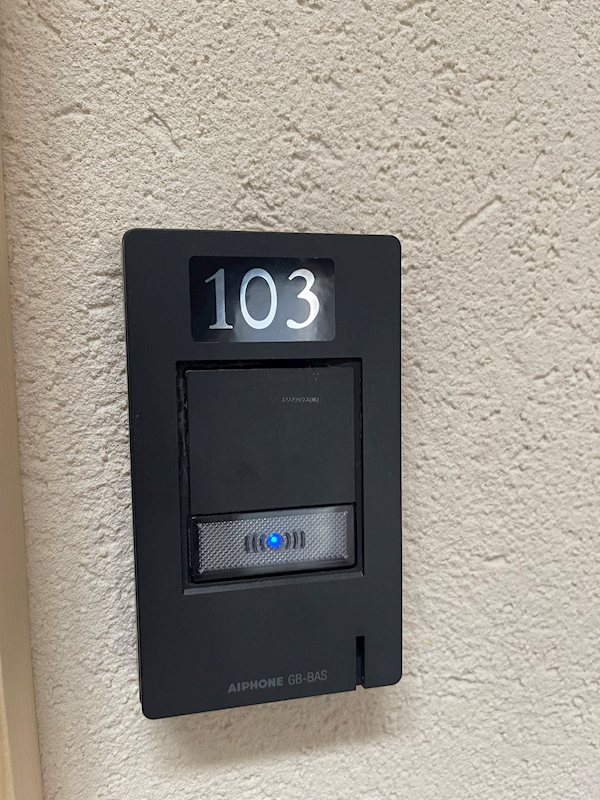 その他14