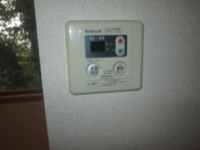 その他4