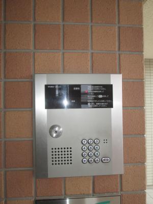 その他12