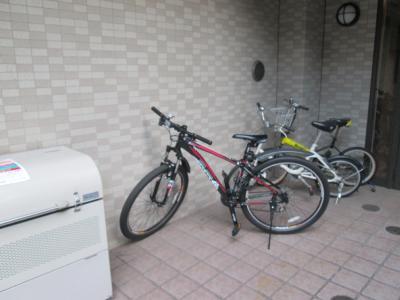 その他10