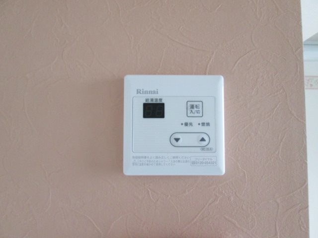 その他3