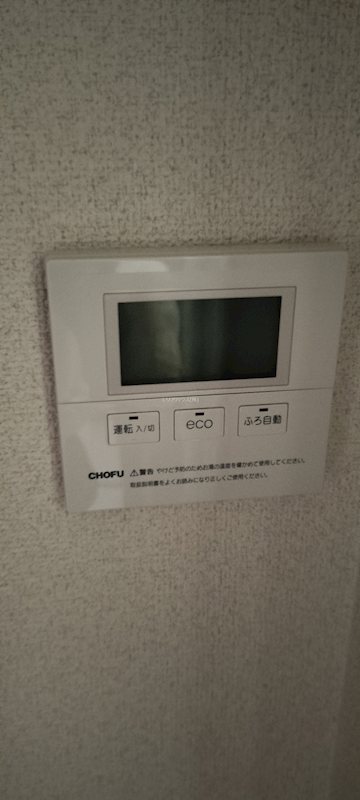その他9