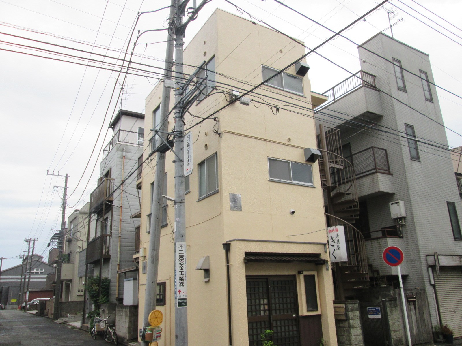 外観