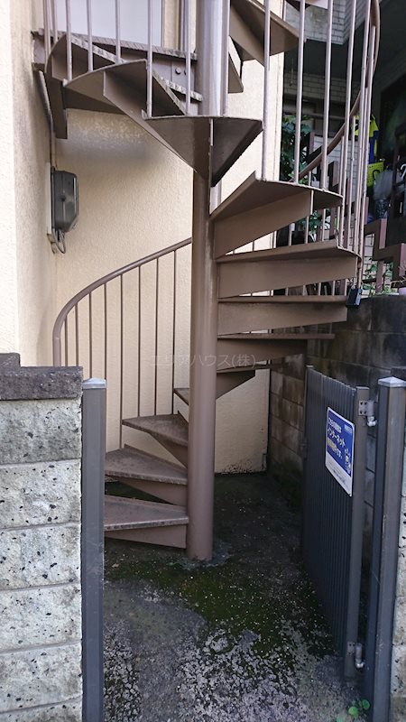 その他1