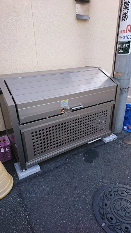 その他4