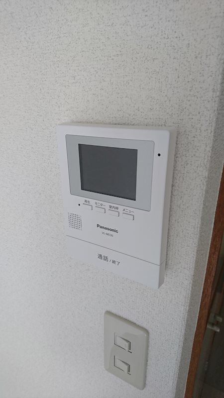 その他1