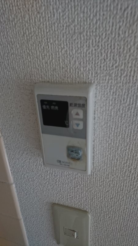 その他4