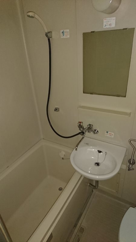 風呂画像