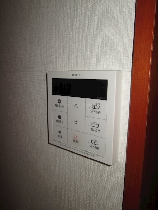 その他4
