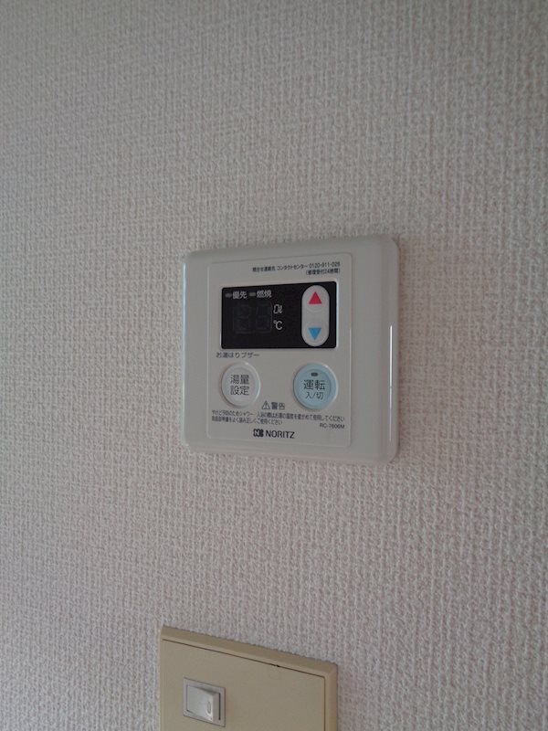 その他4