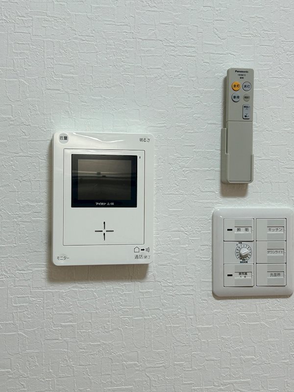 その他4