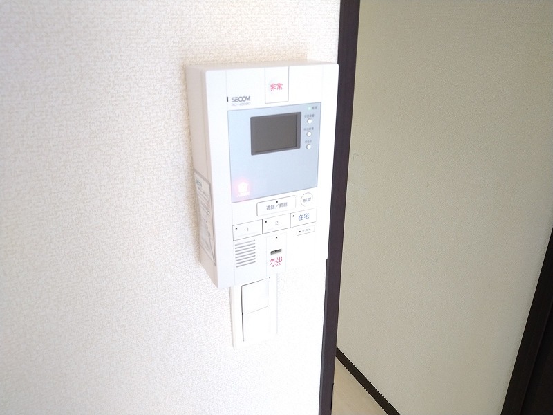 その他9