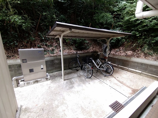 その他5