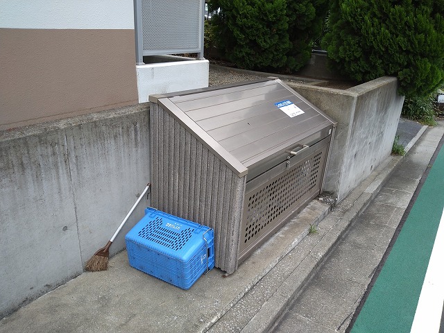 その他13