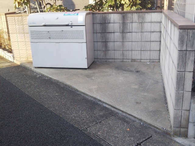 その他7