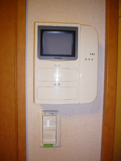その他9