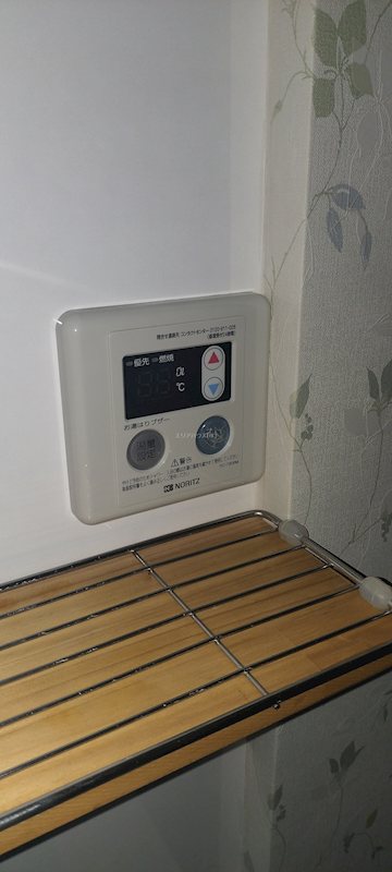 その他11