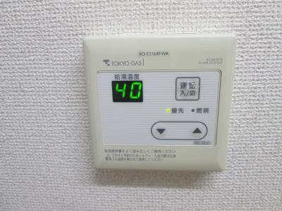 その他4