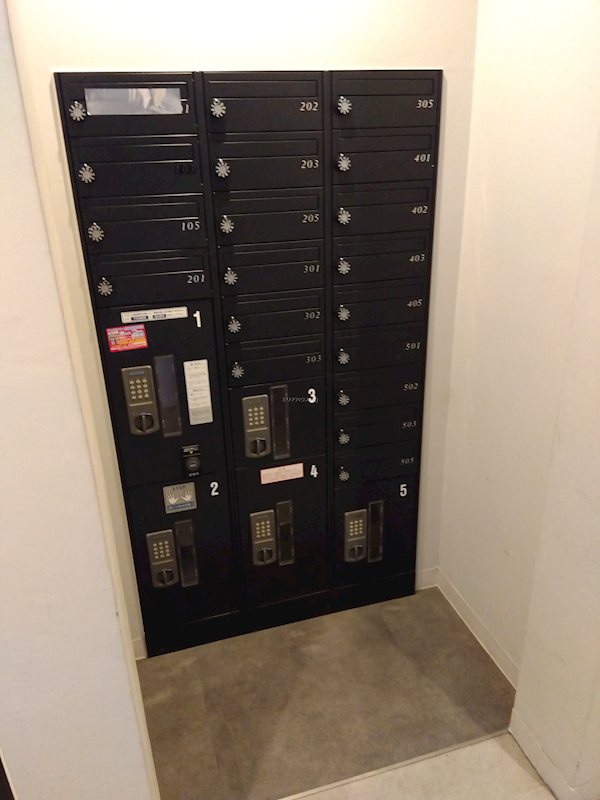 その他9