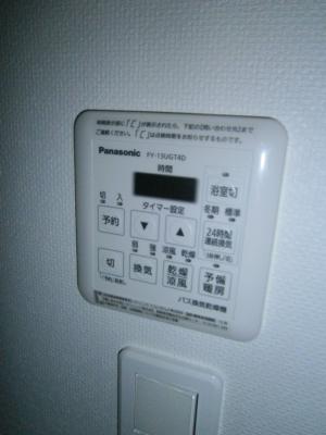 その他5