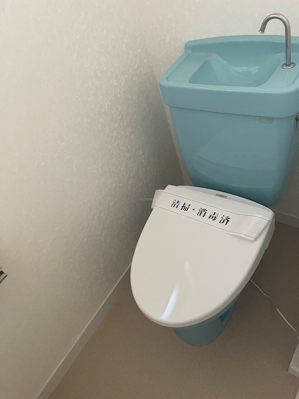 その他3