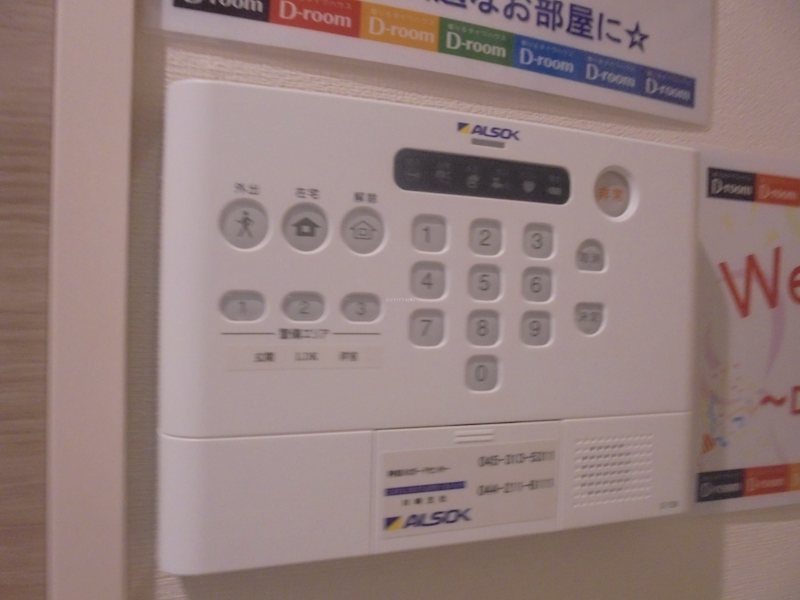 その他3
