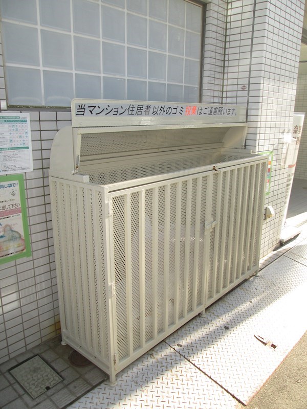 その他外観1