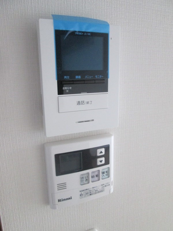 その他2