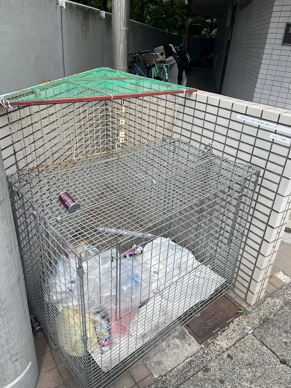 その他8