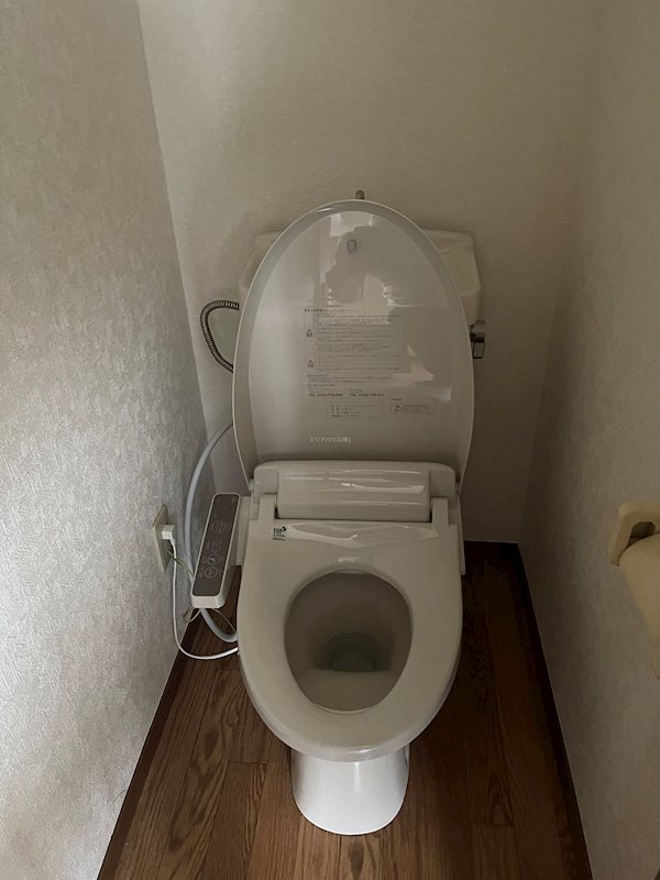 その他2