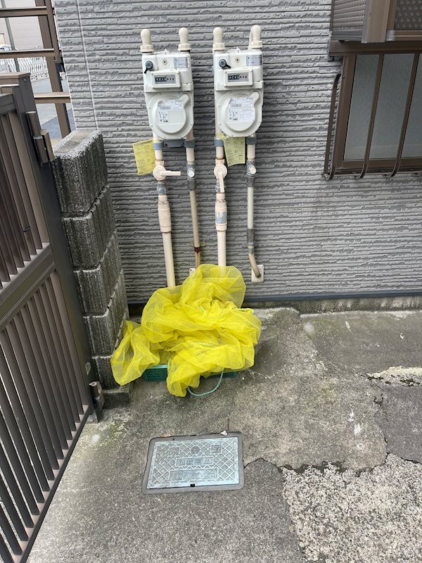 その他4