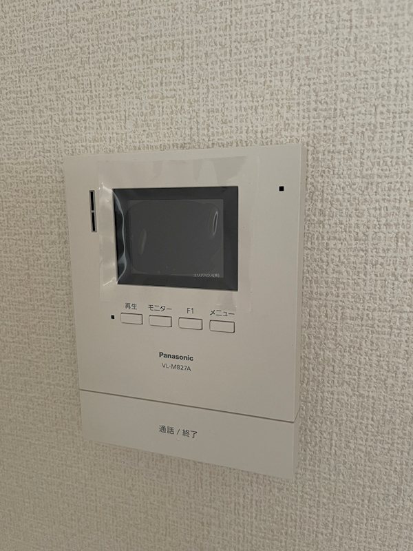 その他14