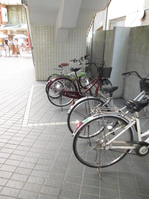 その他9