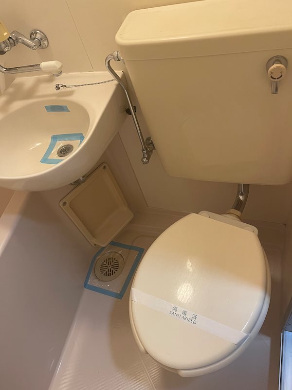 その他5