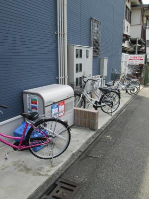 その他1