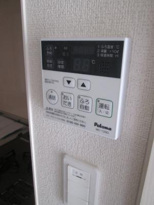 その他8