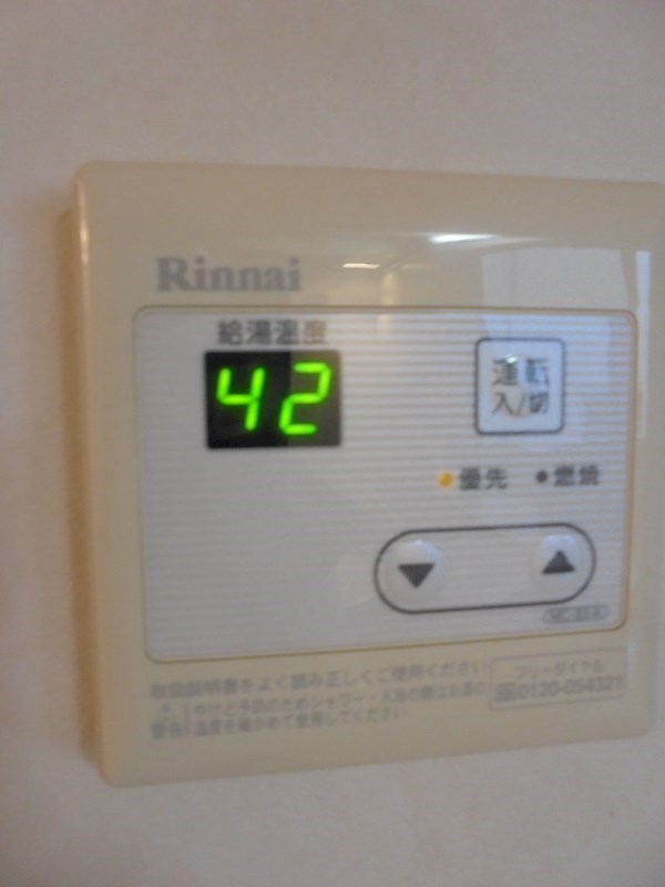 その他15