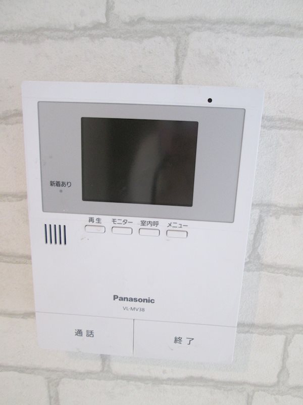 その他1