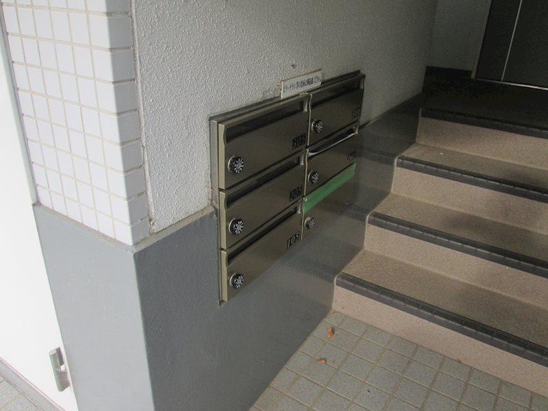 その他8