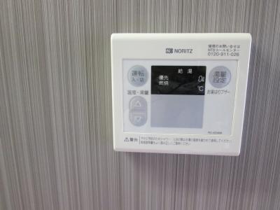 その他11