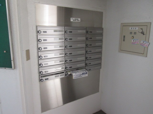 その他5