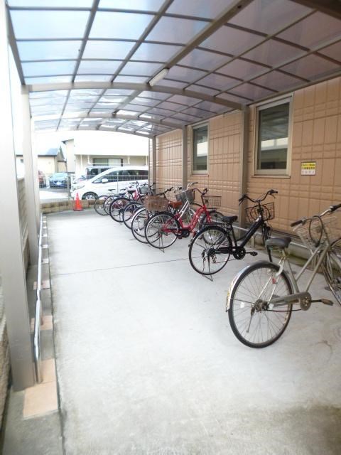その他6