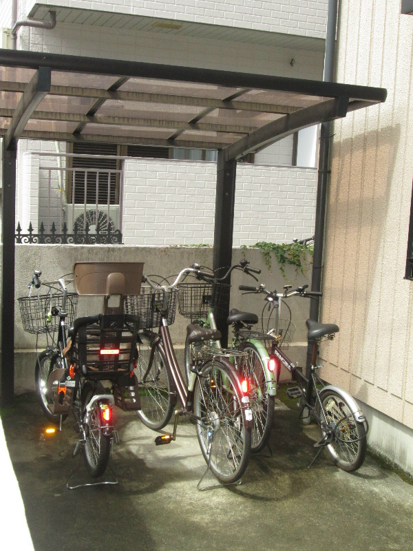 その他23