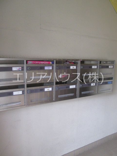 その他6